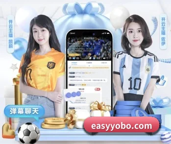 为什么越来越多人选择YOBO体育