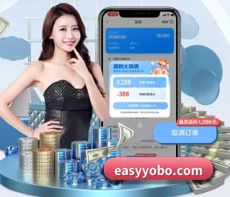 安装只需几秒，畅享体育世界